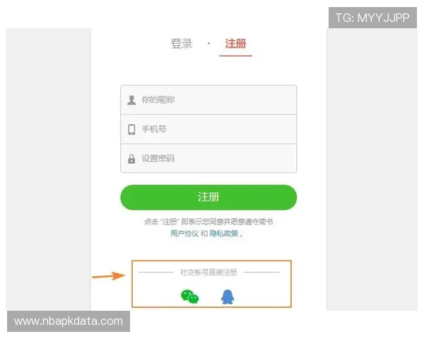 盛世在线注册平台常见问题解答，帮助新手玩家解决注册过程中遇到的各种疑难问题