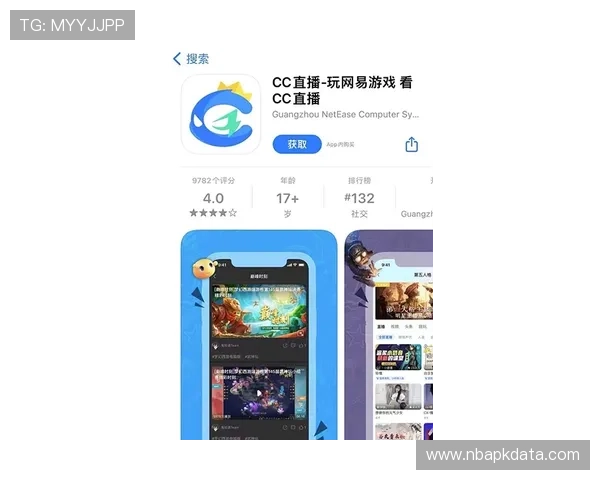 BC体育官方赛事直播服务介绍多角度观看体验提升用户满意度